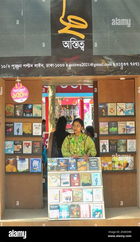 Dhaka International Book Fair 2023 Is Named Ekushey Boi Mela In Dhaka