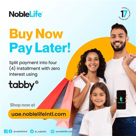 NOBLE LIFE INTERNATIONAL UAE | ONLINE SHOP