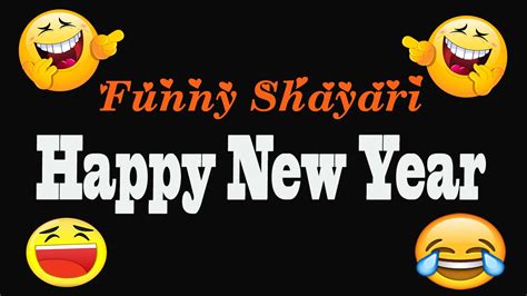 New Year Funny Shayari In Hindi