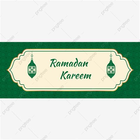 Ramadan Kareem Horizontal Banner With Lamp Template Download On Pngtree