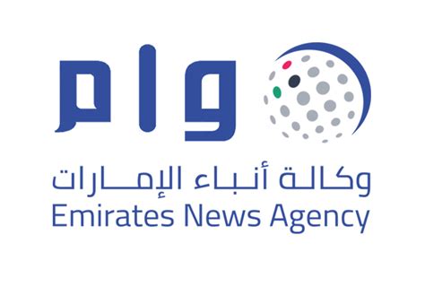 البيان تهنئ وكالة أنباء الإمارات بمرور 45 عاماً على انطلاق بثها