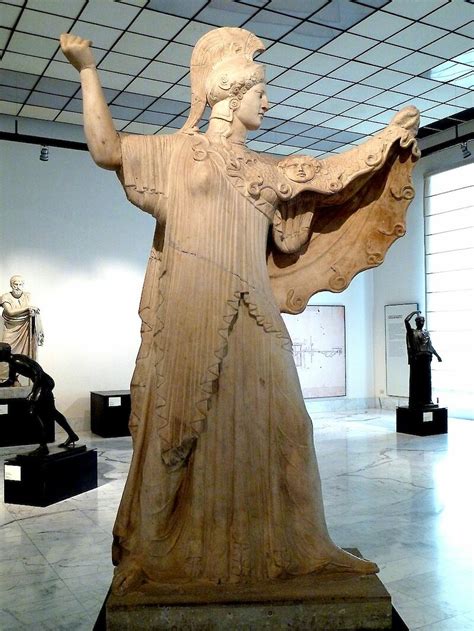 Ancient Greece Know Thyself Obelisk Art History