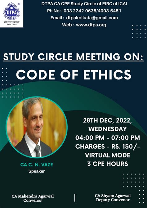 Study Circle Code Of Ethics