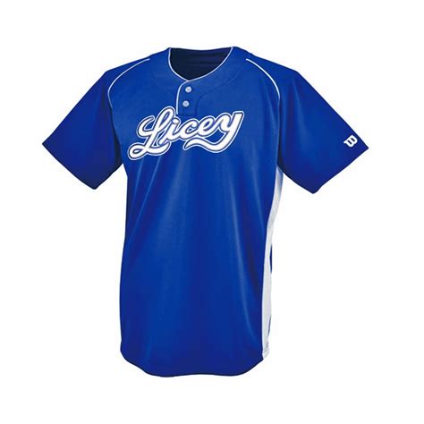 Dominican Baseball Team – Tigres del Licey Jerseys | eBay