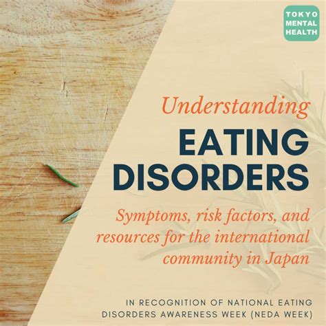 Understanding Eating Disorders Tokyo Mental Health
