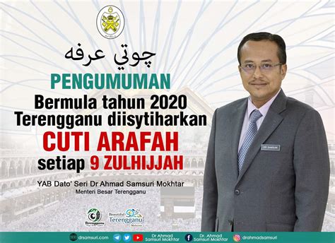 Check spelling or type a new query. Terengganu Cuti Arafah bermula 2020 - Layanlah!!! | Berita ...
