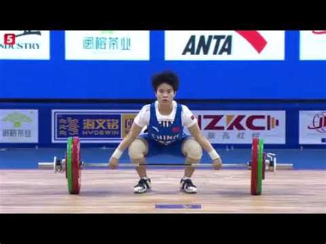 Born 18 march 1997) is a chinese weightlifter and asian champion competing in the 48 kg and 53 kg categories until 2018 and. 2019 49kg class Hou Zhihui All Lifts IWF World Cup 侯志慧 ...