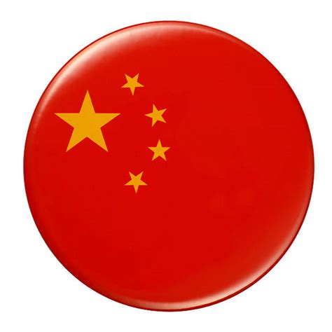 Chinese Flag Illustrations Royalty Free Vector Graphics And Clip Art