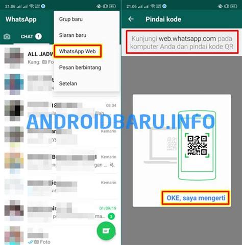 Cara Melihat Kode Qr Whatsapp Di Hp Android And Pc Komputer
