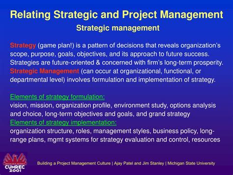 Ppt Building A Project Management Culture Powerpoint Presentation