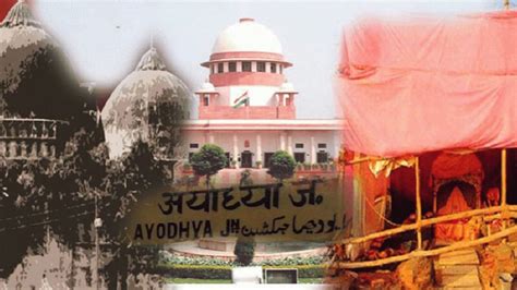 Ayodhya Verdict 1992 से 2019 तक इतिहास के आईने में अयोध्‍या बाबरी मस्‍जिद और रामजन्‍मभूमि
