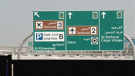 Dubai Road Sign Mcu View Of An Overhead Motorway Royalty Free Video