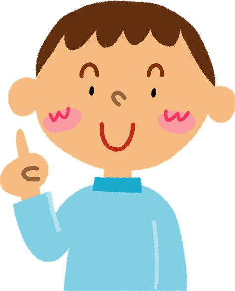 Boy is Giving Advice clipart. Free download transparent .PNG | Creazilla