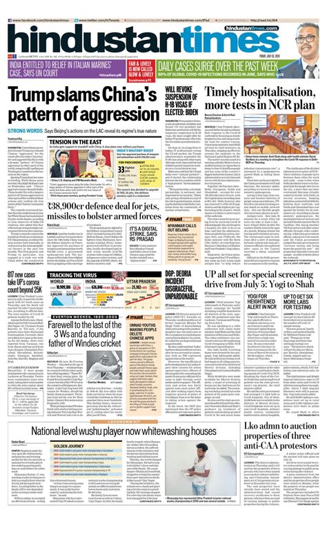 Hindustan Times Lucknow July 03 2020 Newspaper