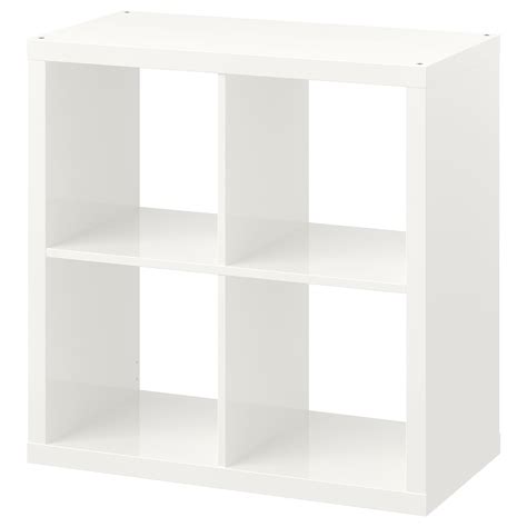 Kallax Shelving Unit High Gloss White 77x77 Cm Ikea