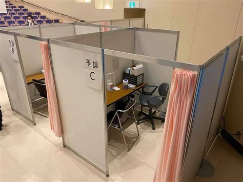 Aisfa リュック メンズ リュックサック バックパック スクエア リュックサック 全撥水加工 防水15.6インチ pc ビジネスリュック ラップトップバック 2. 【横浜市・港北区】新型コロナウイルスワクチン集団接種の ...