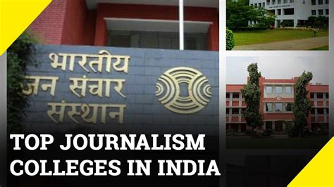 Top 5 Journalism Colleges In India Youtube