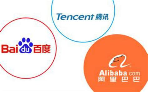 Top 20 China Internet Companies By Value In 2014 China Internet Watch