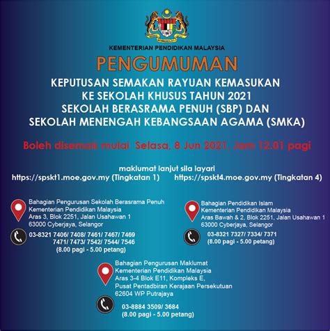 Untuk keputusan pemilihan dan penempatan kemasukan sbp tingkatan 1. Semakan Keputusan Rayuan Sekolah Khusus Mulai 8 Jun 2021 ...
