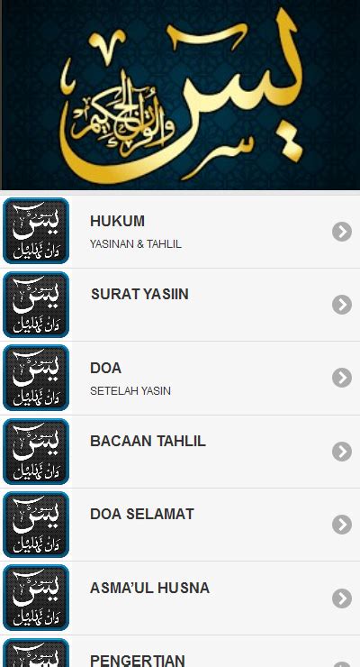 Begitu juga ketika kita membaca tahlil. Yasin Tahlil dan Istighosah - Android Apps on Google Play