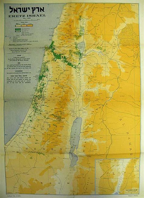 Map Of Eretz Israel Printed In Palestine Pppa