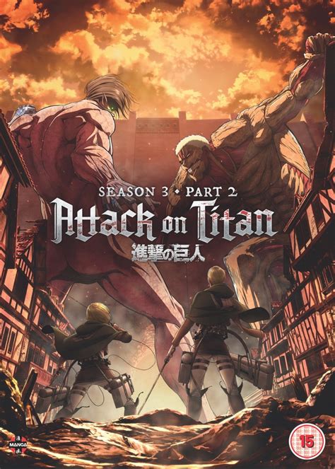 Watch attack on titan online english dubbed full episodes for free. Attack On Titan: Season 3 - Part 2 | DVD | Free shipping over £20 | HMV Store