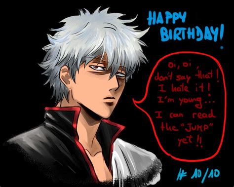 Happy Birthday Anime Meme All Animated Happy Birthday
