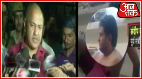 dastak aap minister sandeep kumar allegedly caught on sex tape sacked youtube