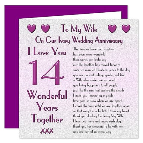 My Wife 14th Wedding Anniversary Card On Our Ivory Anniversary 14