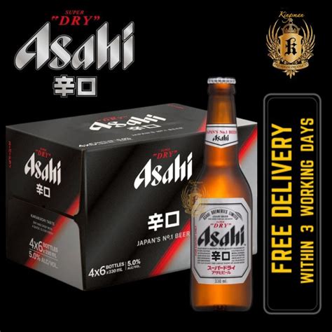 Asahi Super Dry Pint 24 Bottles X 330ml Bbd Apr 2024 Lazada Singapore