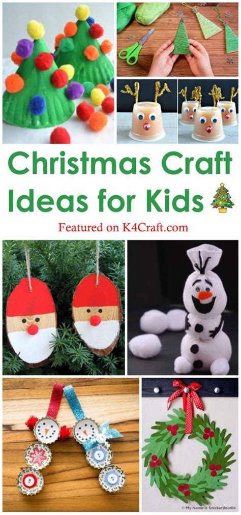 37 Easy Christmas Craft Ideas For Kids K4 Craft