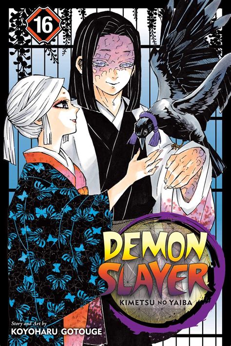 We did not find results for: Demon Slayer: Kimetsu no Yaiba, Vol. 16 (16) | Manga art, Manga covers, Slayer anime