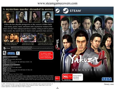 Steam Game Covers Yakuza 4 Remastered Box Art
