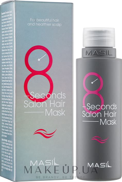 Masil 8 Seconds Salon Hair Mask УЦЕНКА Маска для волос салонный