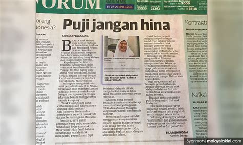 Wan wardatul amani teaches and conducts research at the international islamic university malaysia (iium). Malaysiakini - 'Be anak jantan, use real names' - Utusan ...