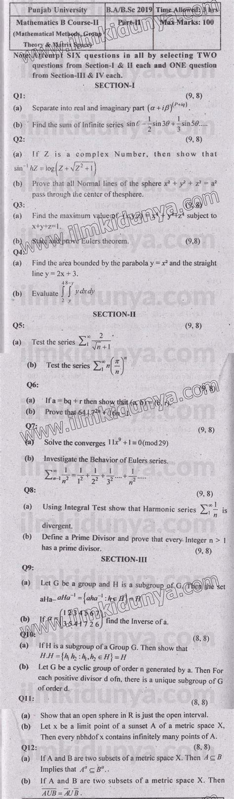 Past Papers Punjab University B Sc Part Mathematics B Course Ii
