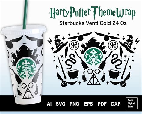 BUNDLE Harry Potter Inspired Starbucks Cup SVG Personalized | Etsy