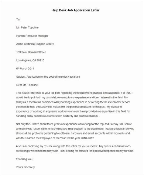 Sample complete letter pdf free job download application. Application Letter for Job Awesome Application Letters Download Pdf format | Application letter ...