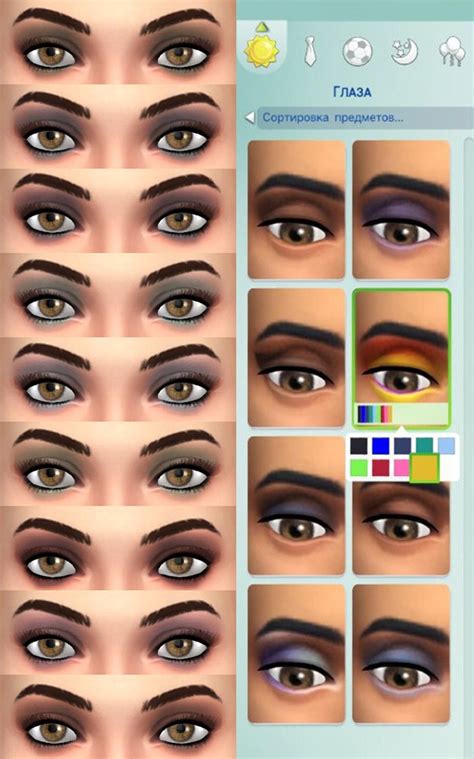 Default Eyeshadow With Upper And Lower Eyelashes The