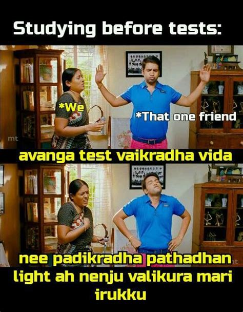 Tamil Meme Exams Tamil Funny Memes Funny Boyfriend Memes Crazy
