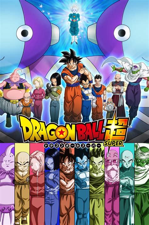 Granola the survivor and the heata gang arc preview (db super). New Dragon Ball Super Arc Begins Next Year - Capsule Computers