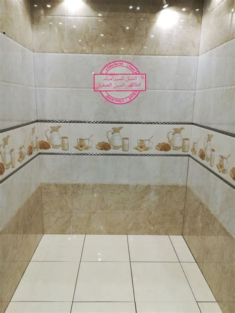 معدلات القبول من سنة 2008 الى 2020 جميع الشعب. سيراميك مطابخ - عتاب وزعل