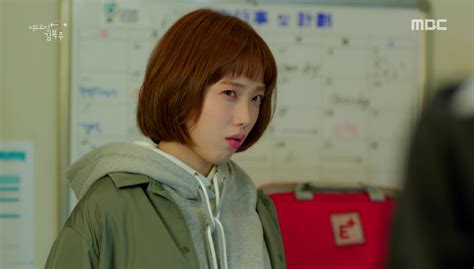 Weightlifting Fairy Kim Bok Ju Episode 1 Dramabeans Korean Drama Recaps