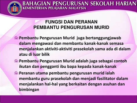 Mungkin anda terlibat dan mungkin juga tak terlibat. Bidang Tugas Pembantu Pengurusan Murid Pendidikan Khas ...