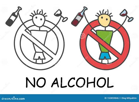 Funny Vector Alcoholic Stick Man With A Alcohol Drink In Doodle Style