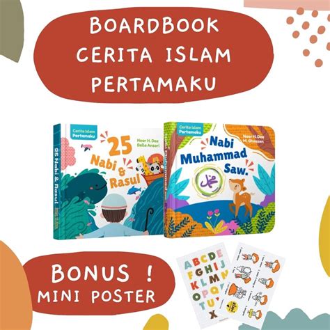 Jual Boardbook Original Mizan Cerita Islam Pertamaku Nabi Dan Rasul Nabi Muhammad Saw