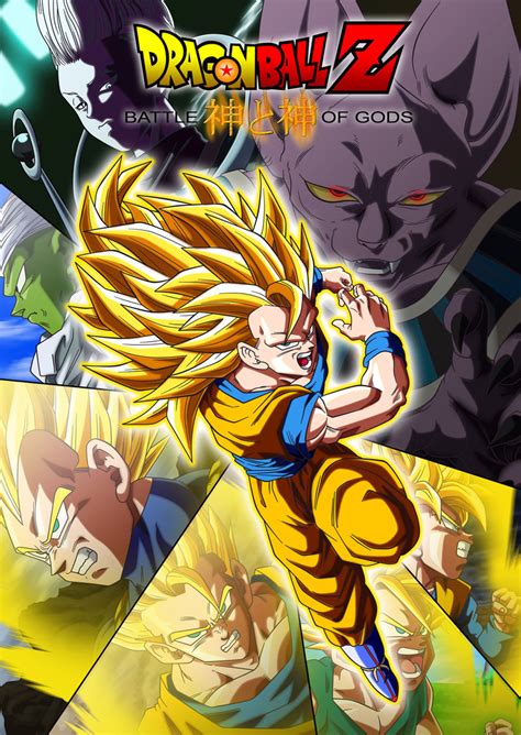 Dragon ball z is a japanese anime television series produced by toei animation. Torre dos Animes: Filme completo Dragon Ball Z: A Batalha ...