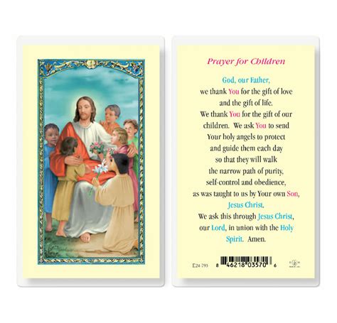Childrens Prayer Laminated Holy Card 25 Pack Buy Religious