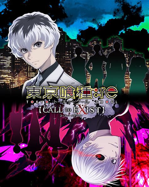 Tokyo ghoul:re (東京喰種 (トーキョーグール):re, tōkyō gūru:re) is a tv anime based on the manga of the same name. Tokyo Ghoul:re Call To Exit Has Postpone To 2019 - Anime Net Portal