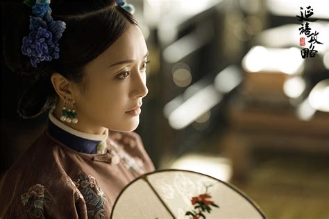 A story revolving around a palace maid with a plucky attitude, street smarts, and a good heart as she maneuvers the dangers in the palace to become a concubine of emperor qian long. 'The Story of Yanxi Palace' Drives iQiyi Revenue as ...